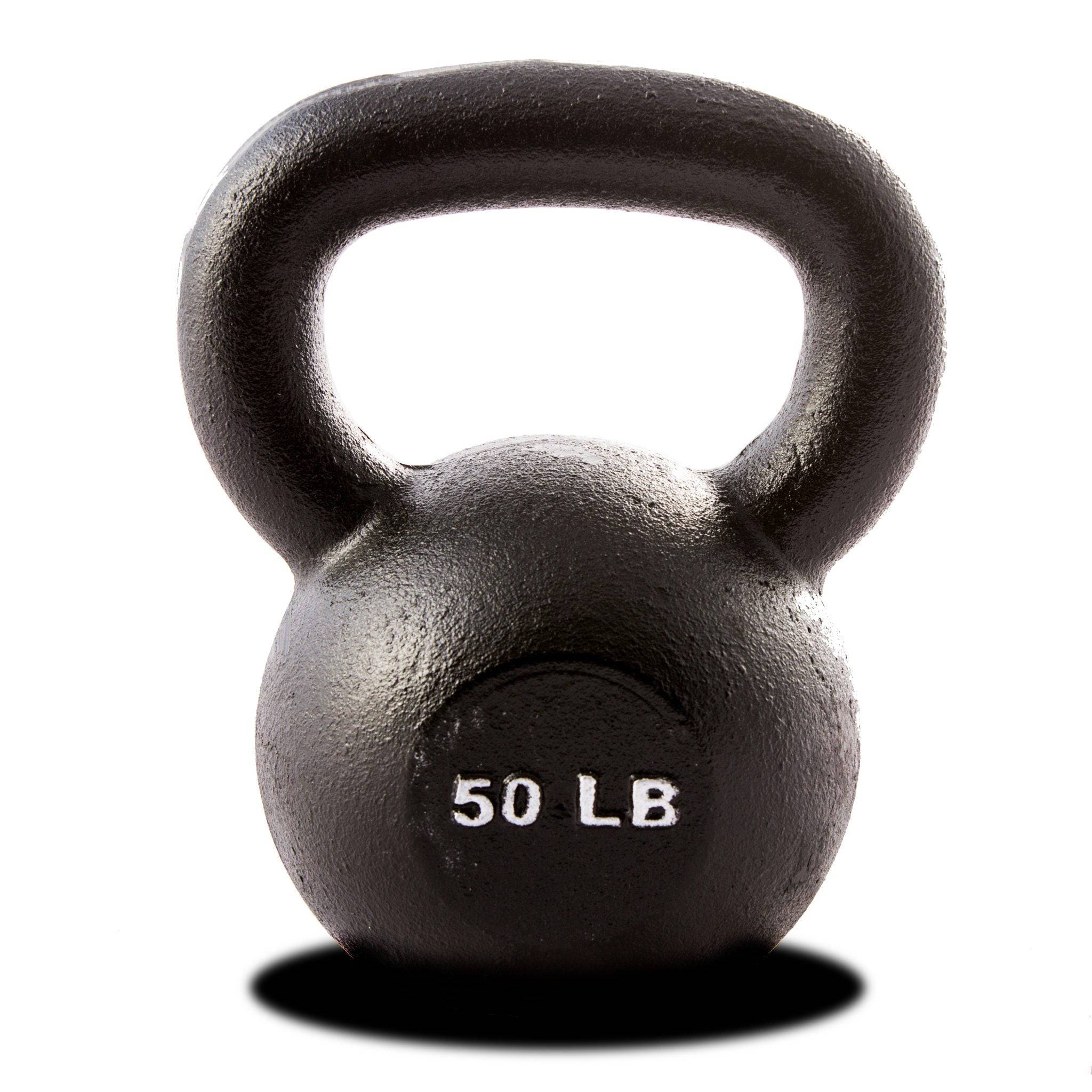 Kettlebell 50 best sale lbs for sale